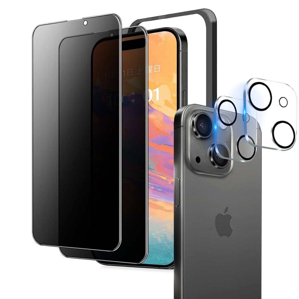 iPhone15 128GB ブラック　覗き見防止フィルム　カメラフィルム付き Amazon | 対応 iPhone15 ガラスフィルム 覗き見防止 アイフォン